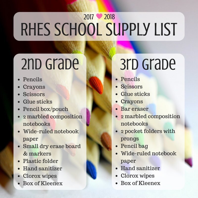 School Supply List 